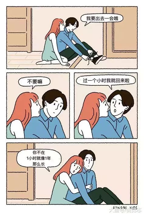 女上姿势|爱爱时男友要求女上位，该怎么动？